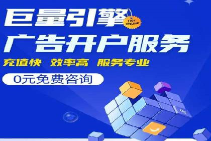 百度推广渠道拓展，成功案例分析